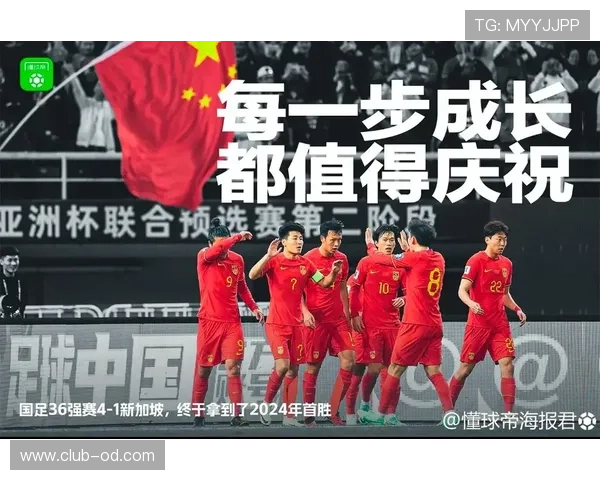 哥伦比亚冲击2026美加墨世界杯:能否重返淘汰赛舞台 哥伦比亚冲击2026美加墨世界杯:能否重返淘汰赛舞台