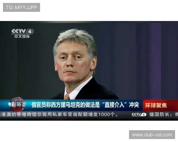视频比赛官员如何影响判罚?VAR介入的5个关键标准 视频比赛官员如何影响判罚?VAR介入的5个关键标准